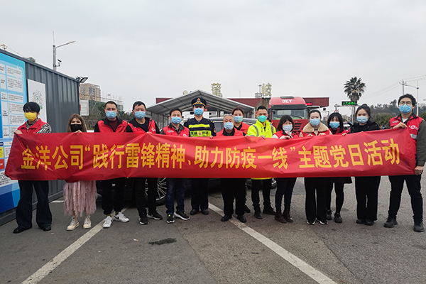 南宫电子游戏-不凡成就非凡,相信品牌的力量