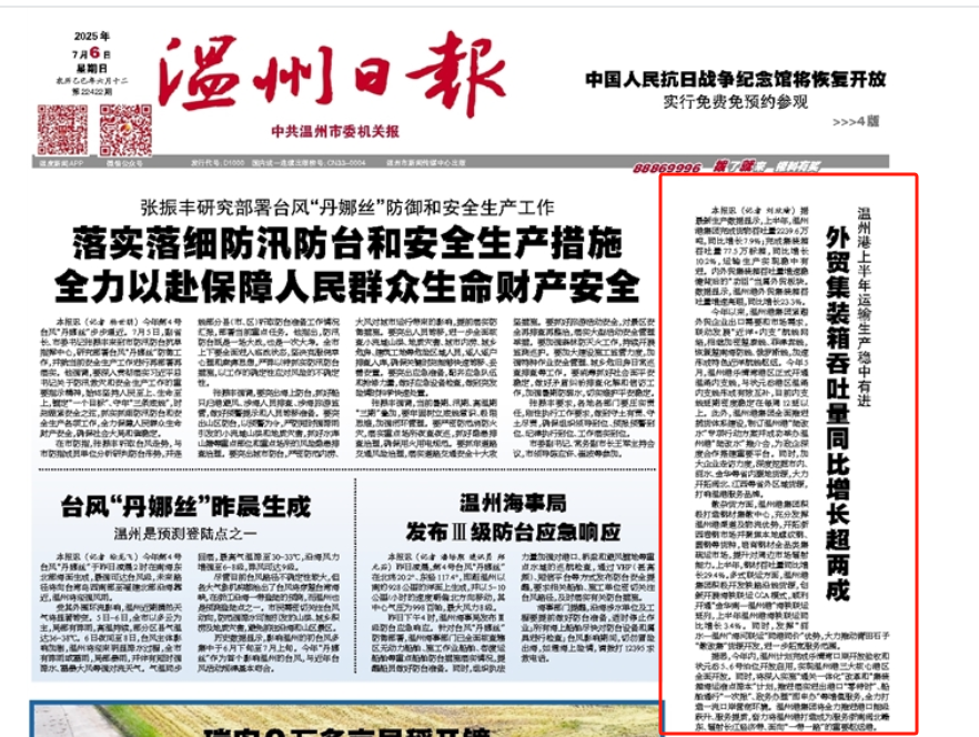南宫电子游戏-不凡成就非凡,相信品牌的力量