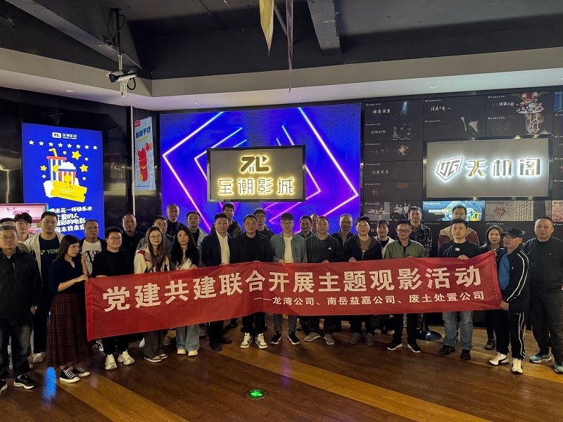 南宫电子游戏-不凡成就非凡,相信品牌的力量