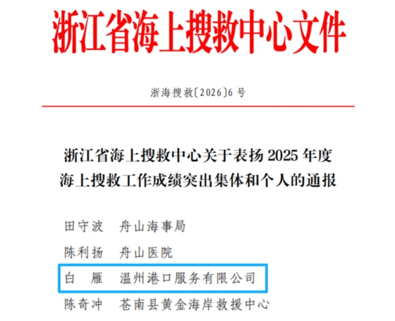 南宫电子游戏-不凡成就非凡,相信品牌的力量